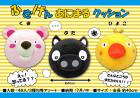 /goods_img/OT-0502_s.jpg